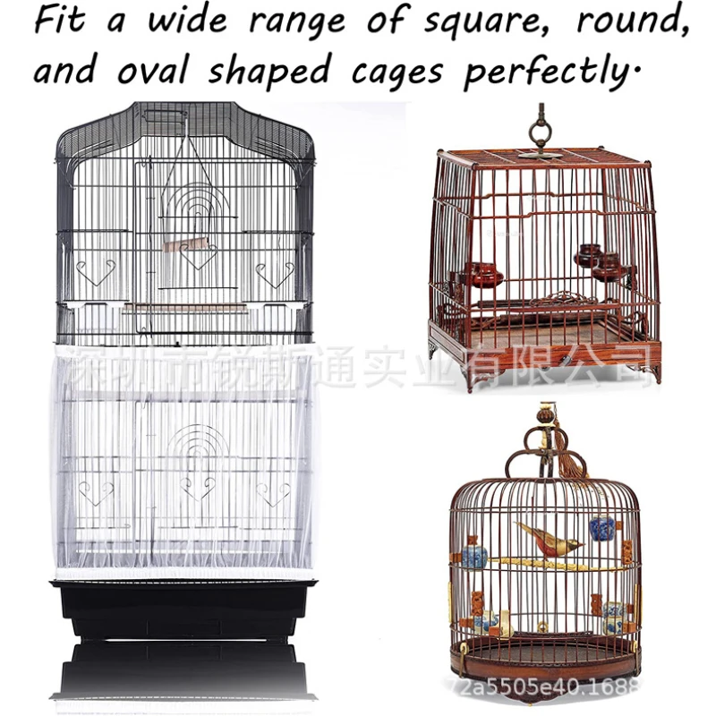 

Bird cover bird cage screen cover Pet cage cover bird cage Dust cover bird cage spillproof screen cover