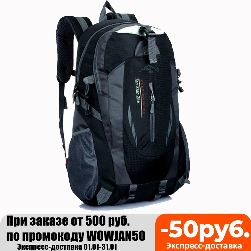 north face base camp - Backpacks 2022 
