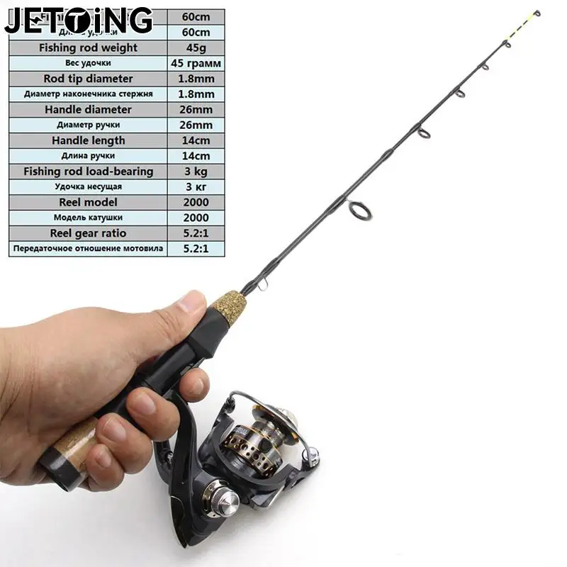 60cm 2 Tipps Rod Reel Combos Winter Eis Angelrute Rod Pole Tackle Carbon Pole Eis Angelrute