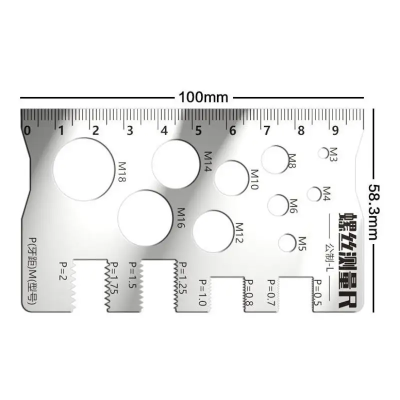 Steel Screw Thread Pitch Gauge Ruler Measuring Tool Bolt Nut Metric Machining Threads Screw Cutting Gauge Angle Model Measuring