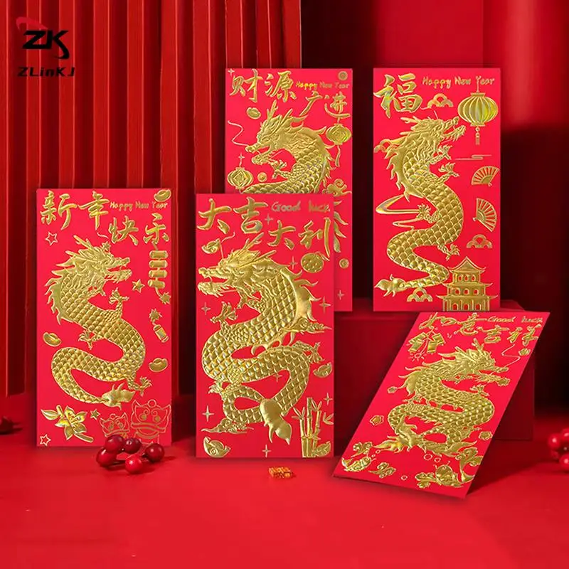 2024 Chinese New Year Dragon Red Envelope Dragon Lucky Money Envelopes  Greeting Card Mailing Envelopes For Lunar New Year Weddin - AliExpress
