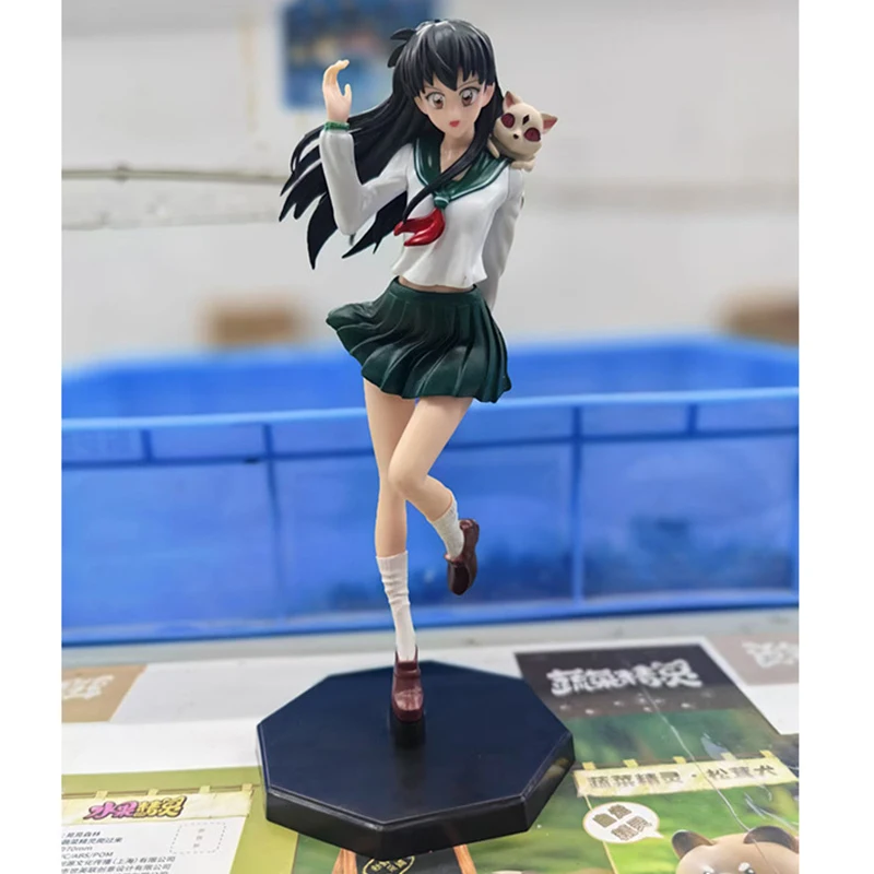 S0afa66236eff411a882c8fc5f5f175ed3 - OFFICIAL Inuyasha