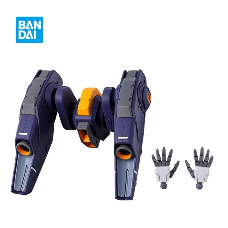 

Bandai HG 1/144 The Witch From Mercury MIRASOUL FLIGHT UNIT Plastic Assembly Toys Anime Surroundings Model Gift