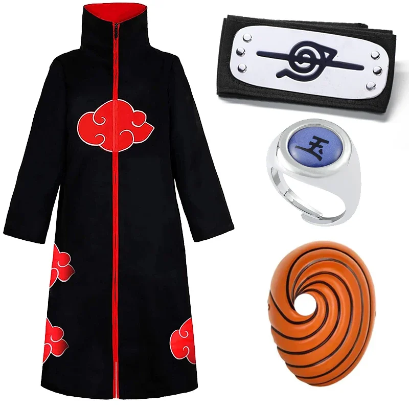 Naruto Akatsuki Cosplay Costume Set