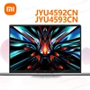 Redmi Book Pro 16 2024 U5/U7 32G 1T 3.1K 165Hz Screen (JYU4592CN / JYU4593CN) 6