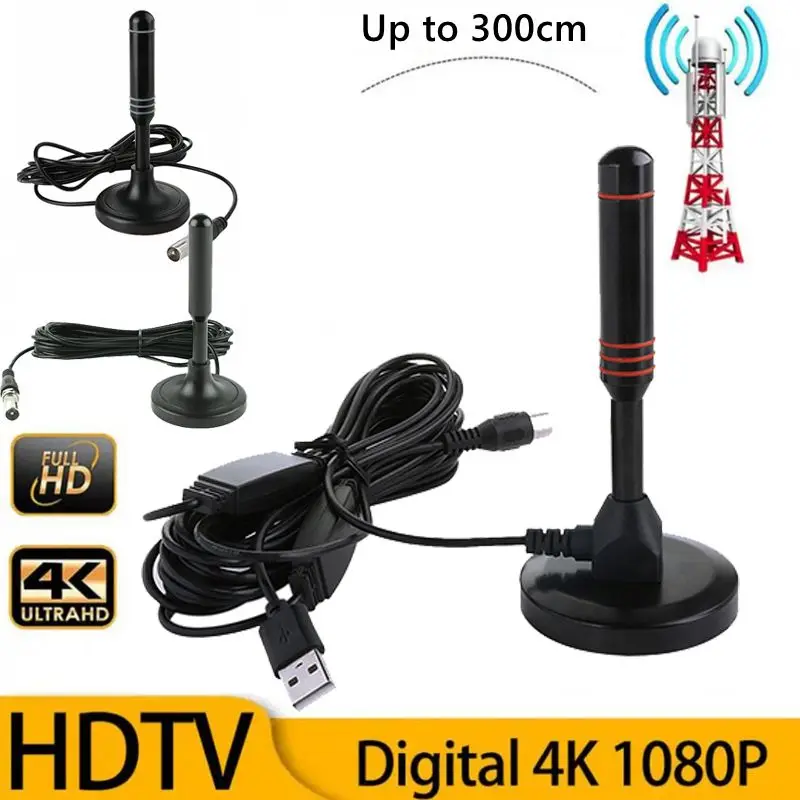 PortableTVAntenna300cmCoaxCableDigitalTVAntennaDVBTDVBT2