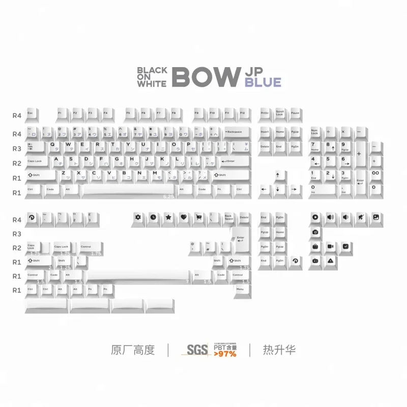 Domikey 활 키보드 키캡 세트, 기계식 키보드 BM60 CSTC75 BM65 BM68 XD60, 블랙 온 화이트