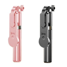 

Selfie Stick Tripod With Wireless Remote Control Fill Light For Selfie Live Broadcast And Record Life