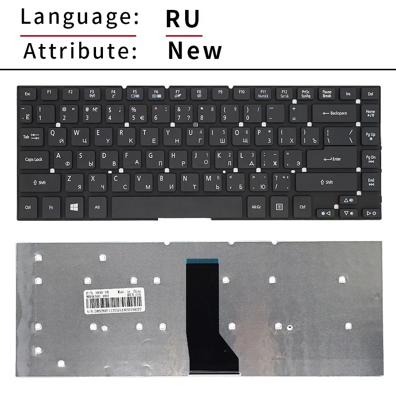 Clavier AZERTY Français Pour Acer Aspire ES1-420, 421, 432, 433 - Neuf KINPOWER
