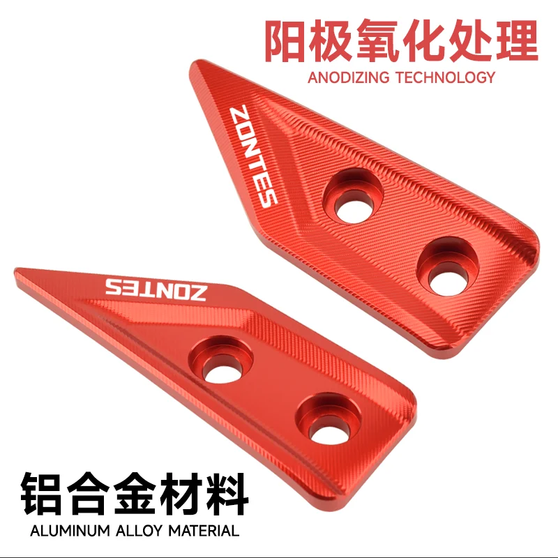 Shengshi 368G 핸드가드 장식 커버에 적용 가능 알루미늄 합금 핸들 수정 액세서리