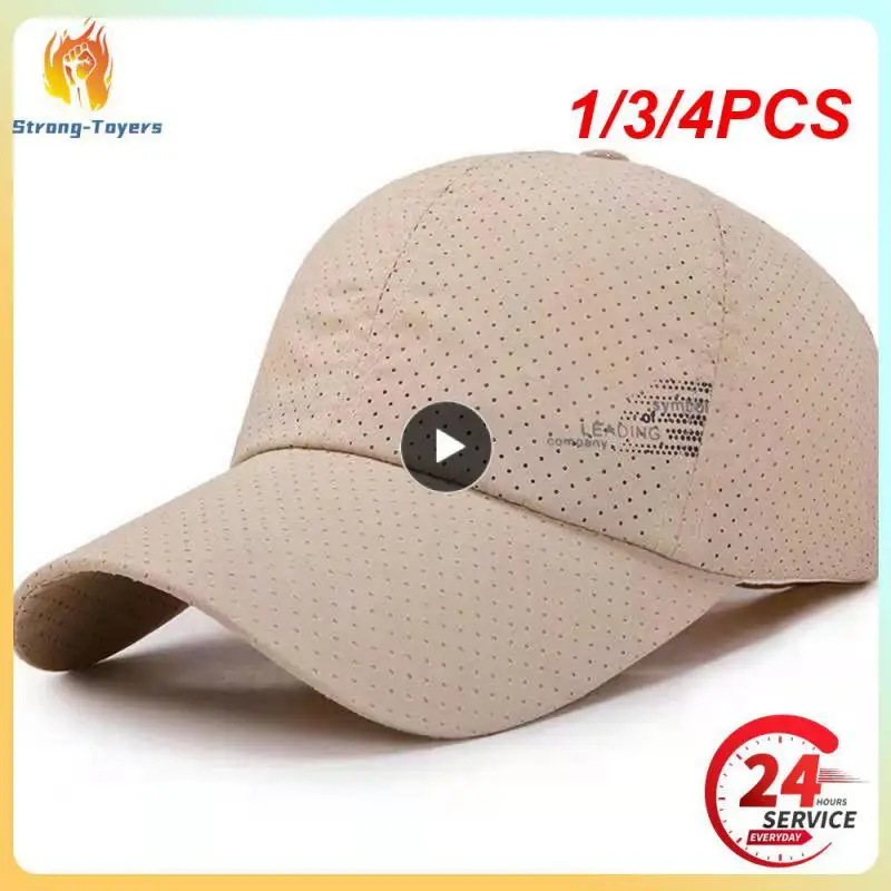 

1/3/4PCS New Quick-drying Women's Men's Golf Fishing Hat Summer Outdoor Sun Hat Adjustable Unisex Baseball