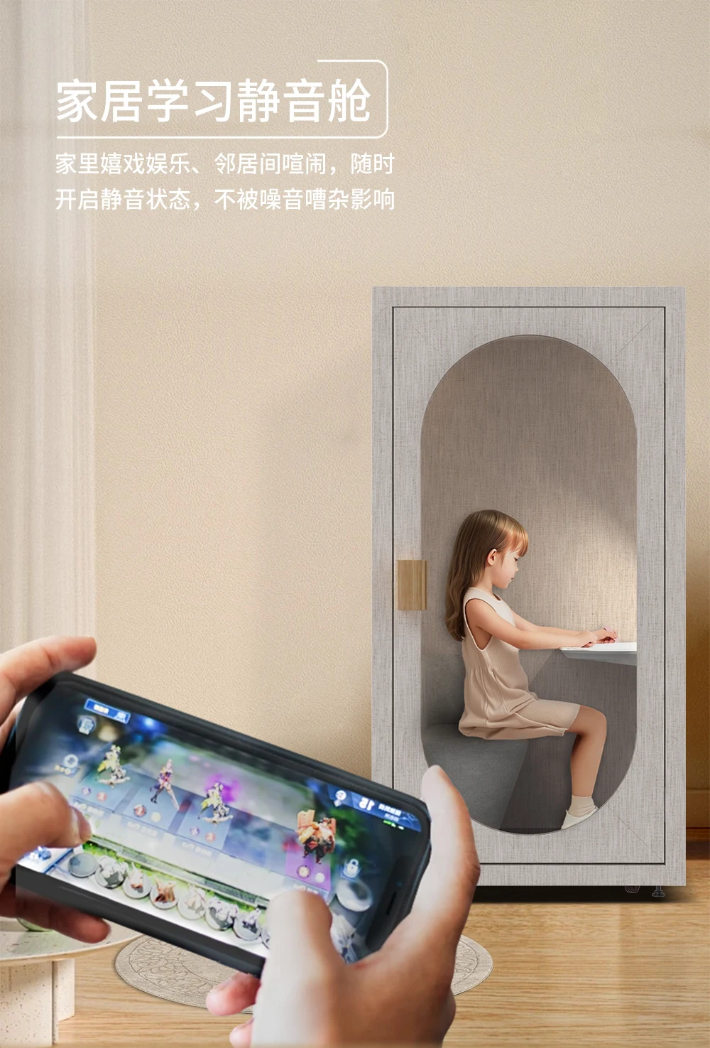 XL mobile soundproof room home learning study room silent compartment recording studio live stream silent compartment