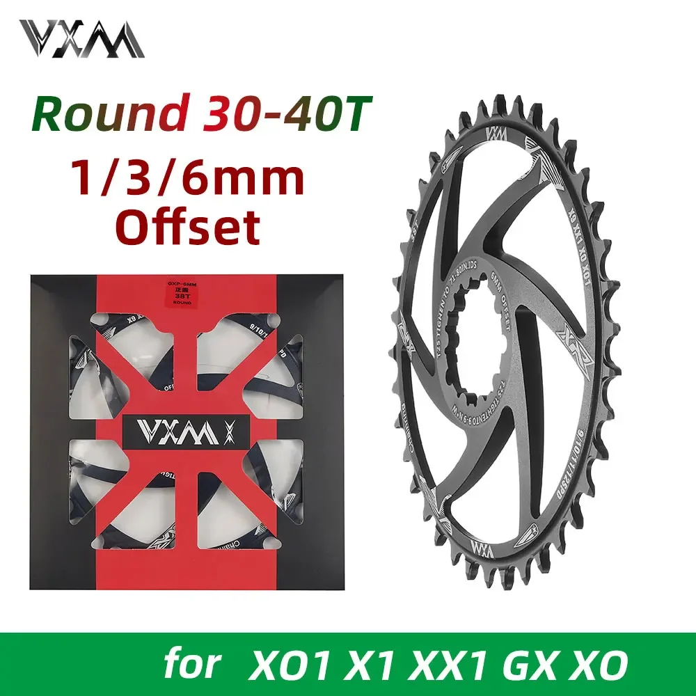 Bike Chainring 1/3/6mm Offset Bike MTB Chainring for XX1 XO1 X1 GX XO Crankset