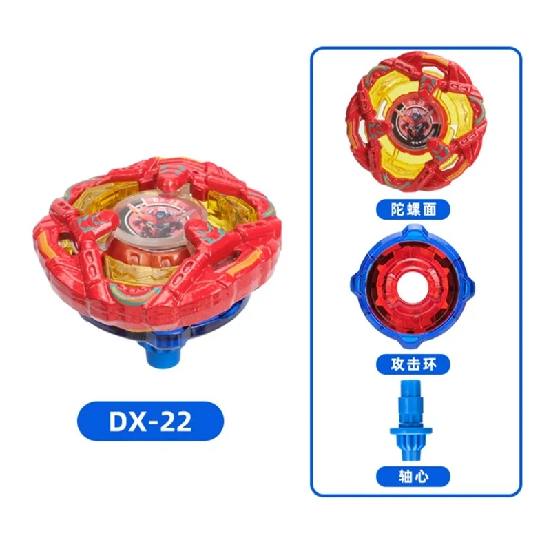 Limited Edition Colorful Spinning Gyroscope Toy - Perfect Birthday Gift
