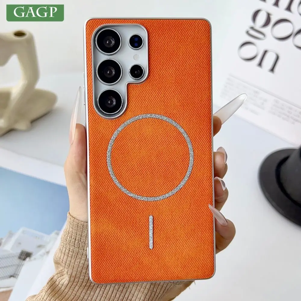 Cowboy Magnetic Shockproof Plating Hard Phone Case Cover