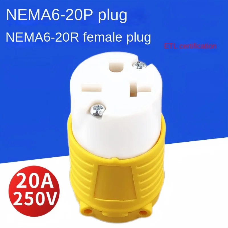 Electrical Wire End Female Plug Replacement NEMA 6-20R 20A 250V for Indoor Use ETL Certification