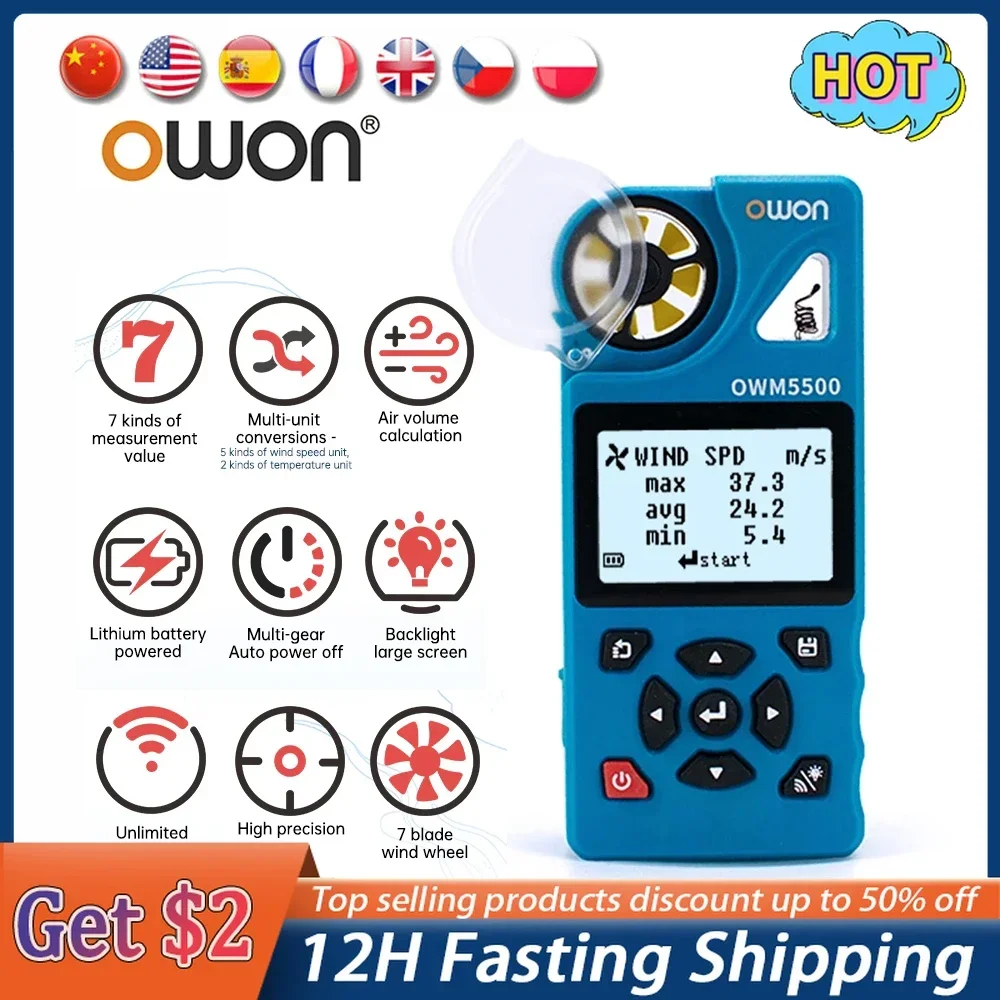 Owon owm5500 חכם דיוק גבוה חכם anemeter 7 מצבי מדידה אפליקציה מהירות רוח אוויר טמפרטורה לחות מבחן נקודת טל בדיקת נקודת טל