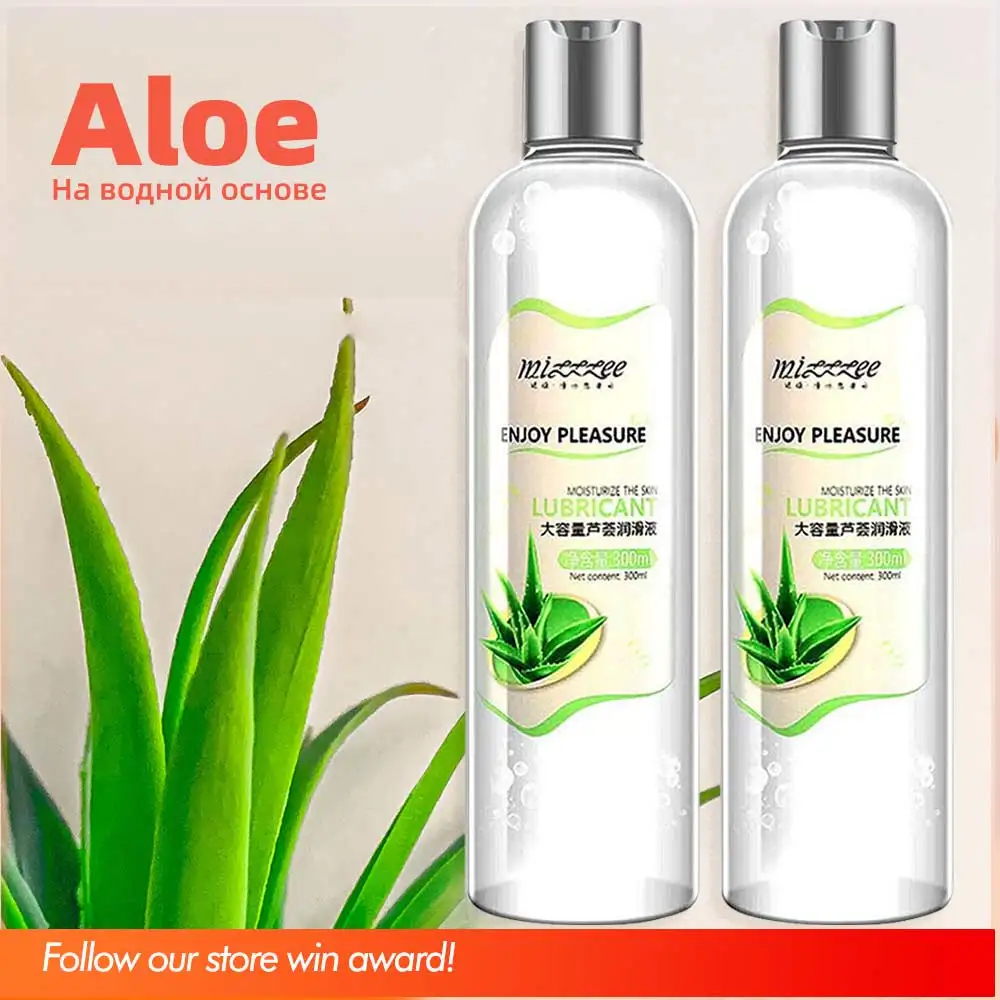 

Aloe Lubricant for Sex 600/300ml Lubricants Lubricante Sexual Grease Water-based Lubrication Anal Sex Products Gay