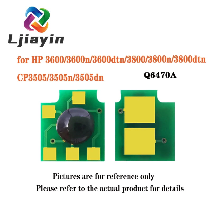 

Тонер-чип Q6470A/Q6471A/Q6472A/Q6473A для HP Color LaserJet 3600/3600n/3600dtn/3800/3800n/3800dtn/CP3505/3505n/3505d