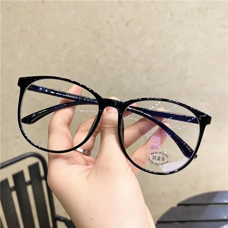 Anti Radiation Glasses Plastic Frame
