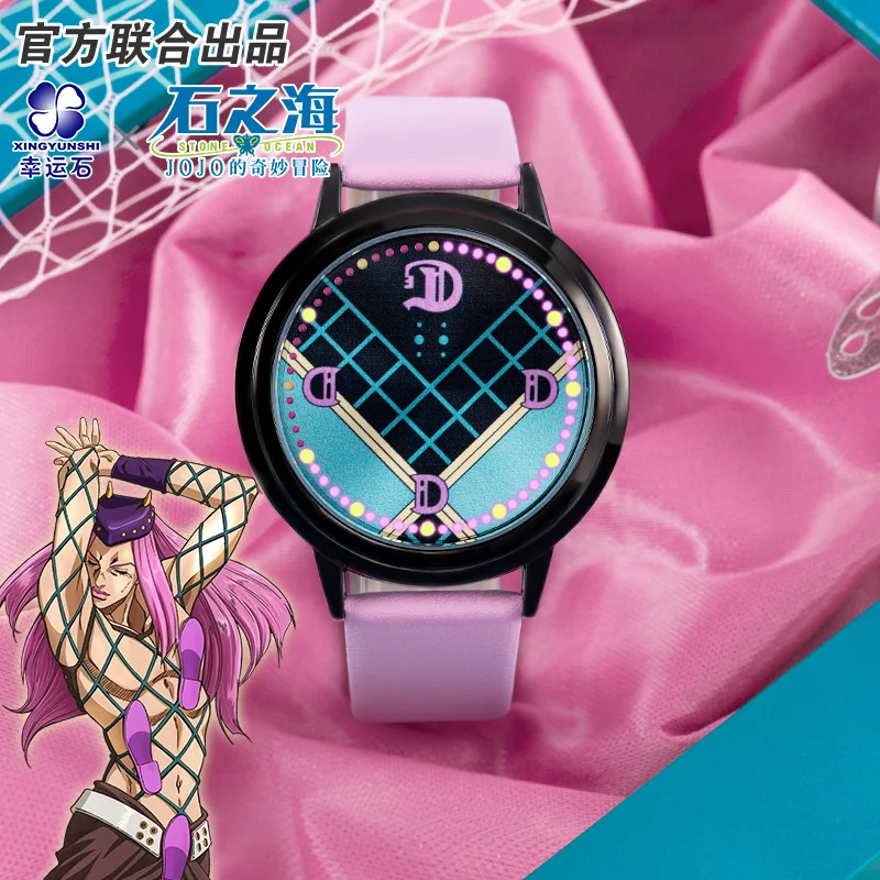 

JoJos Bizarre Adventure Stone Ocean Narciso Anasui Anime LED Watch Manga Role Action Figure Kujo Jotaro Gift