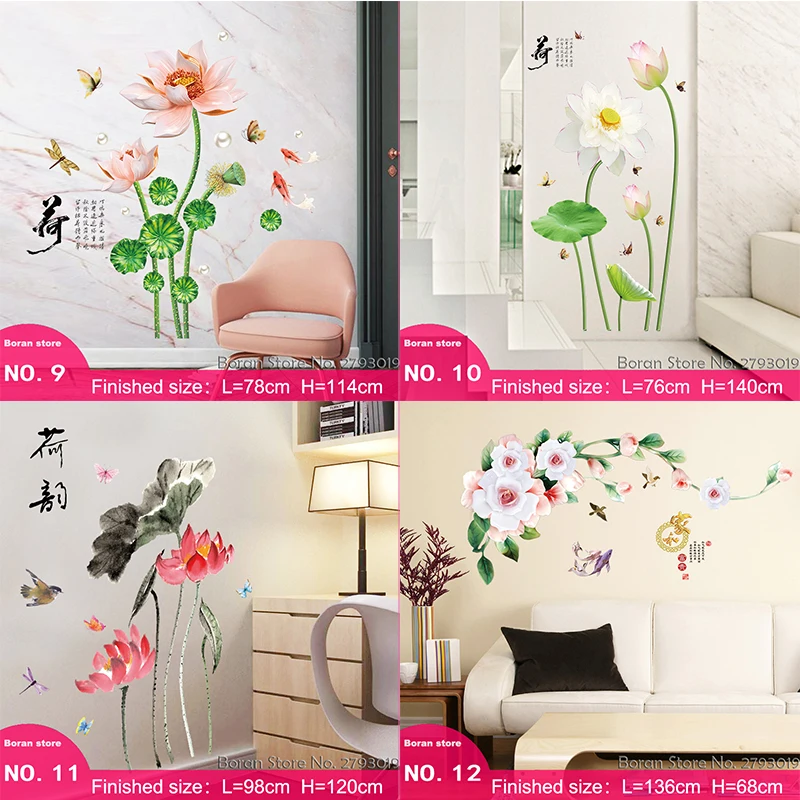 Stickers Muraux Chambre Adultes 140X70Cm - Fleur Papier Peint 3D