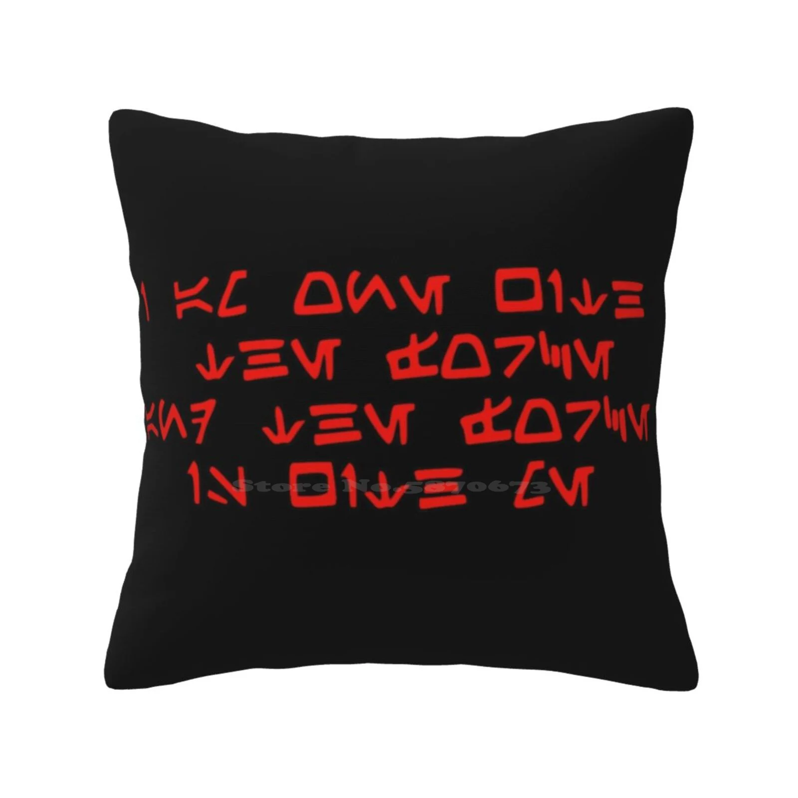 La Forza È Con Me. (Aurebesh Scritto A Mano) Fashion Sofa Throw Pillow Cover Federa Rogue One Clone Wars Galaxy Old