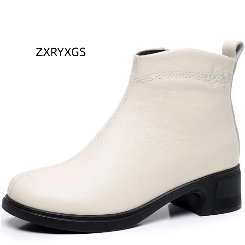 

ZXRYXGS Top Cowhide Embroidered Elegant Banquet Leather Boots Women Boots 2023 Small Size Large Size 33-43 Autumn Winter Boots