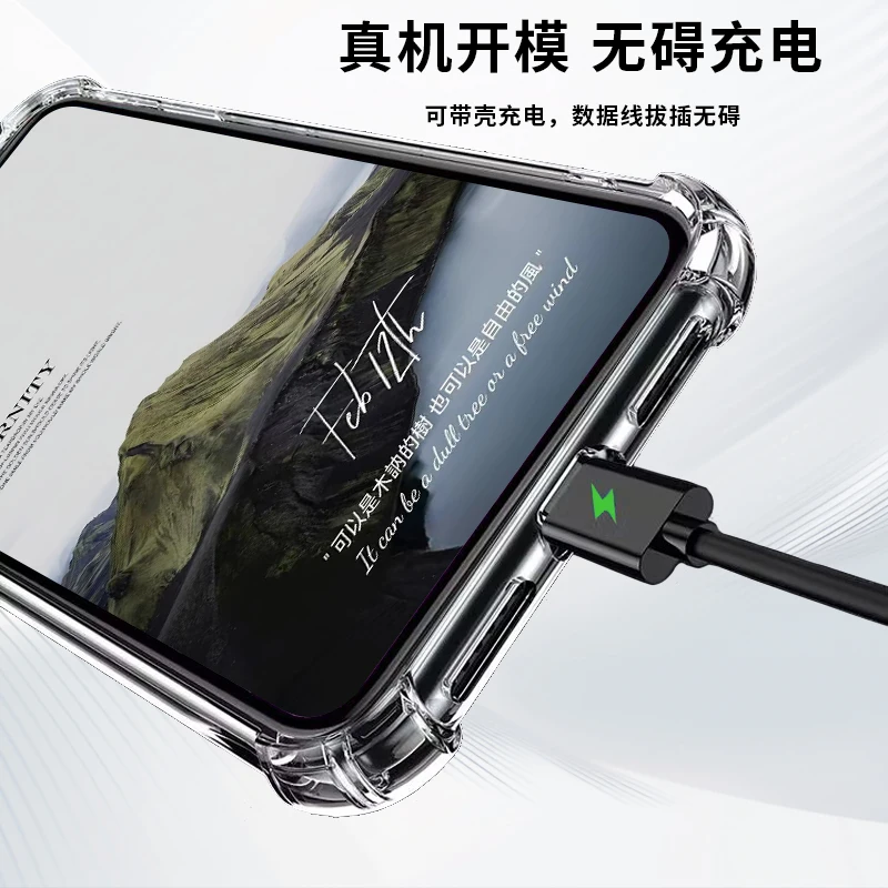 Transparent Shockproof Soft Silicone Phone Case with TPU Bumper