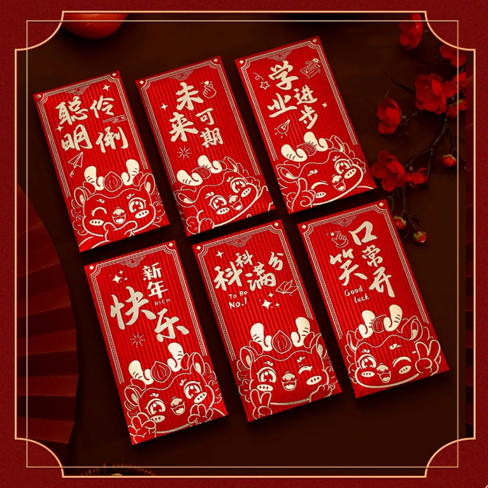 

6Pcs/set Luck Money Bag Red Envelopes Best Wishes 2024 Spring Festival Hongbao Dragon Pattern Bronzing Red Pocket