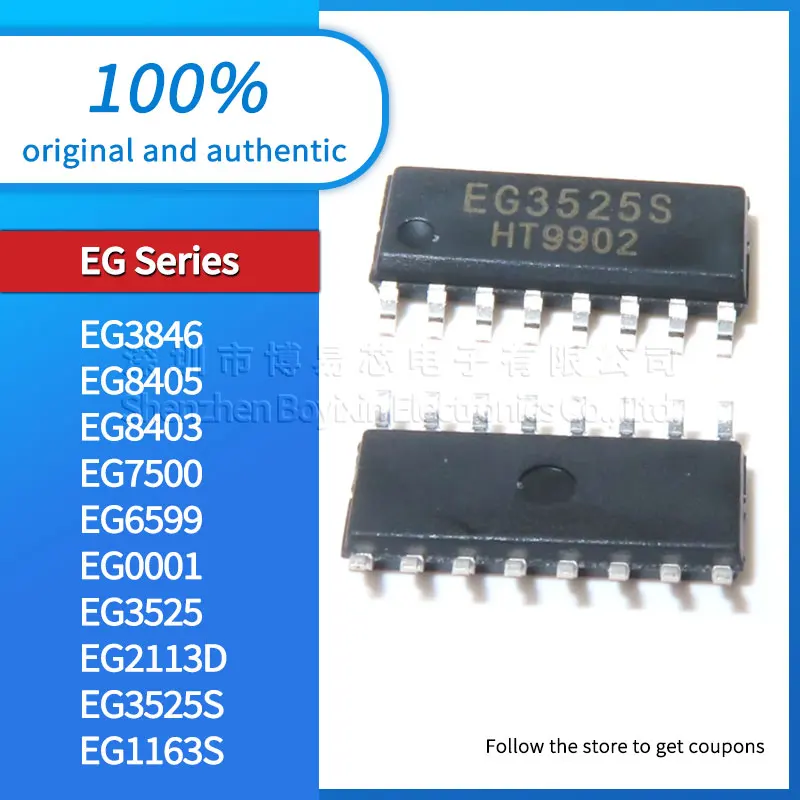 EG3525S EG1163S EG3846 EG8405 EG8403 EG7500 EG6599 EG2113D EG0001 EG3525 EG1165 EG4328 AC-DC voltage regulator IC chip SOP-16