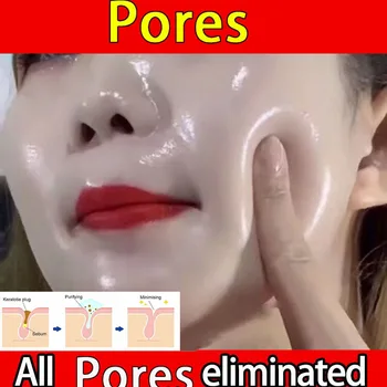 모공 스킨 케어 세럼, 모공 수축 페이셜 에센스, 건조 완화, 보습 오일 컨트롤, 퍼밍