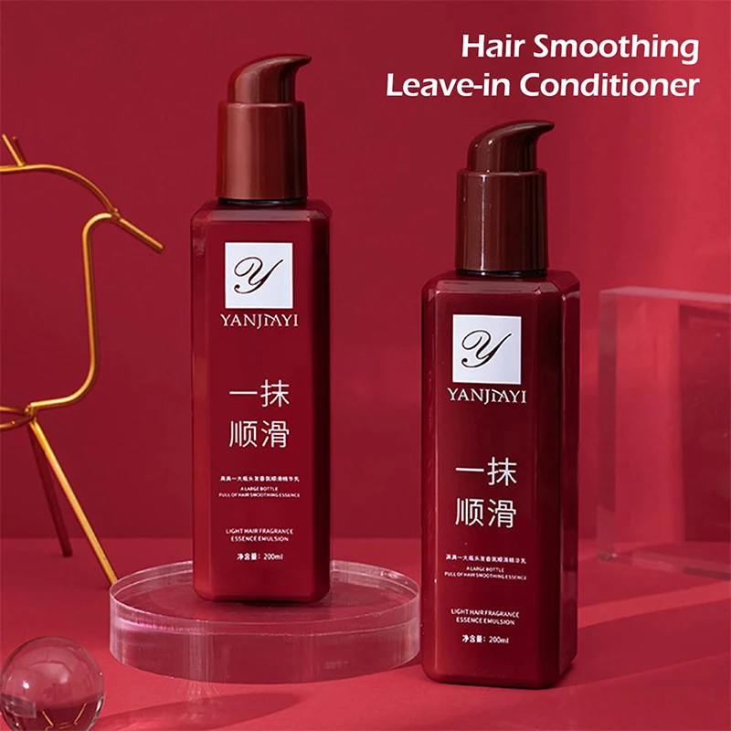 Essence Leave-In Conditioner Smooth Treatment Cream Hair Smoothing Moisturizing Improving Restlessness Perfume Conditioner hair conditioner hair straight cream