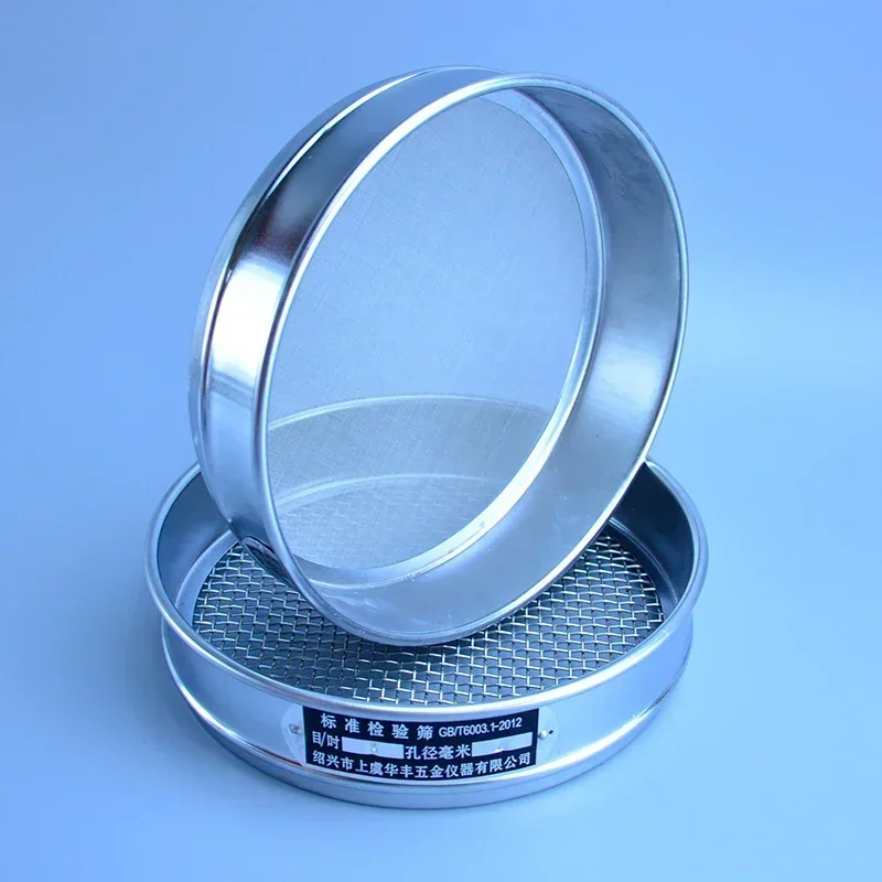 High-Quality Stainless Steel Lock Latches & Bolts with Square Hole Stone Test Standard Laboratory Sieve