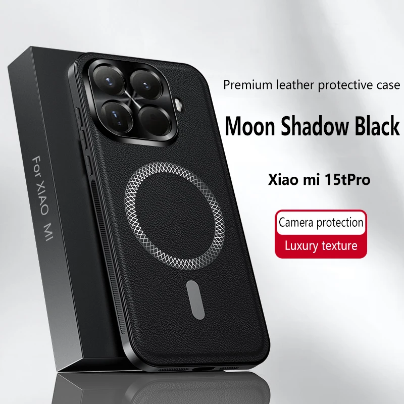 Luxury Leather Texture Magnetic Case for Wireless Charging - Elegant Bumper Cover