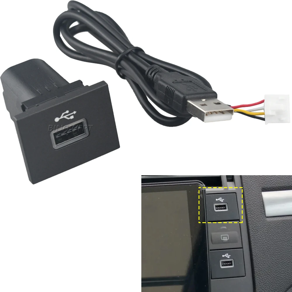 For Ford Focus 2 Mk2 2009-2011 Car Black/Silver USB Input Adapter Audio Radio u-