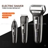 Kemei Km-6558 Multifunctional Waterproof 3 In 1 Cutter Head Usb Men Shaver Electric Kemei Electric Shaver 1