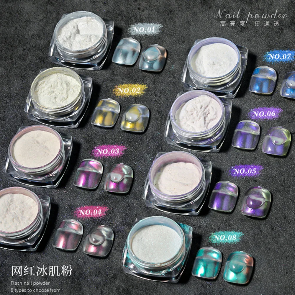7 Colori Aurora Chameleon Nail Mirror Powder White Fairy Glitter Pearl Aurora Powder Specchio Fai Da Te Aurora Sfregamento Chrome Dust * 7