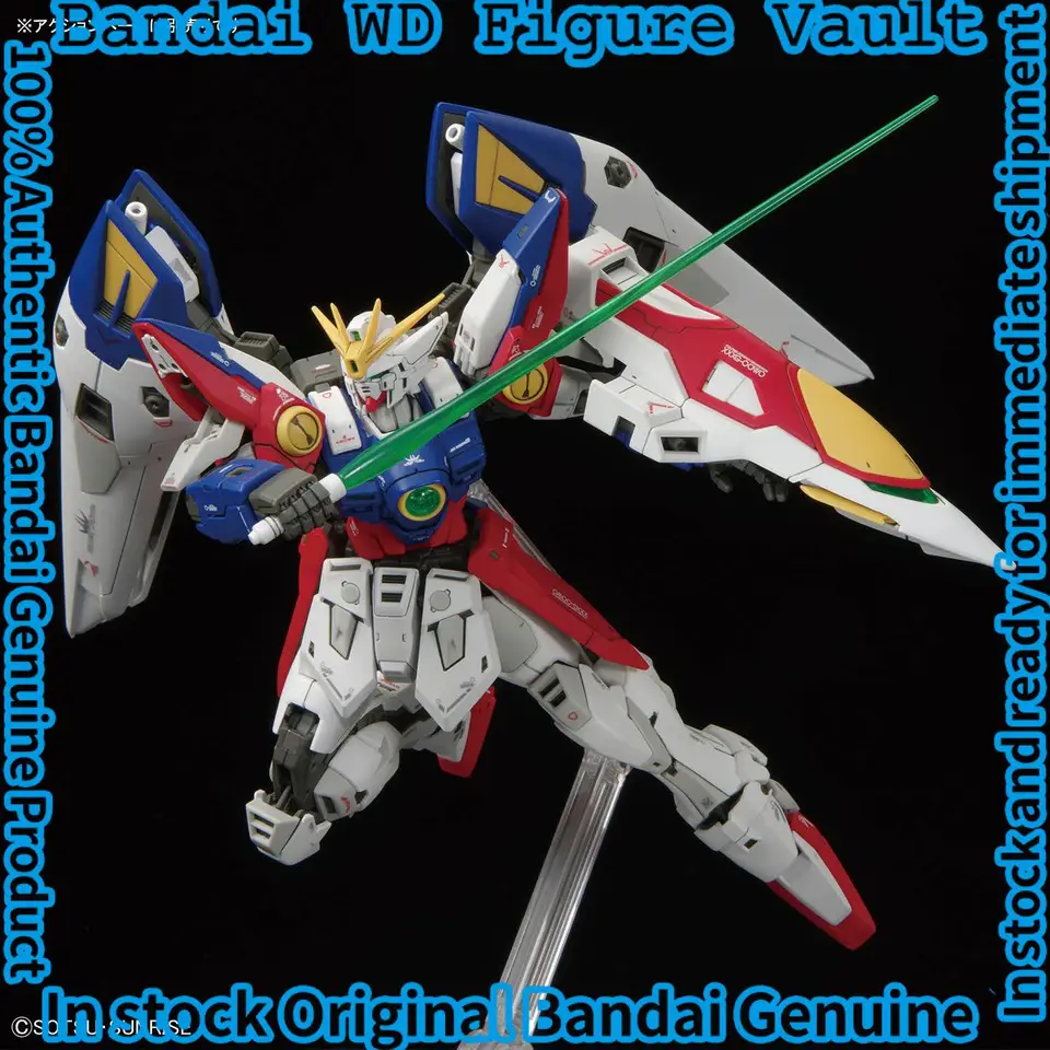 Bandai Officially Licensed New Mobile Report Gundam Wing RG 1/144