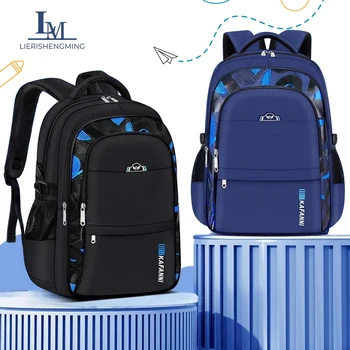 Borsa per la scuola primaria Borsa per bambini Zaino leggero per ragazzi della scuola secondaria Borsa semplice e alla moda di grande capacità 1