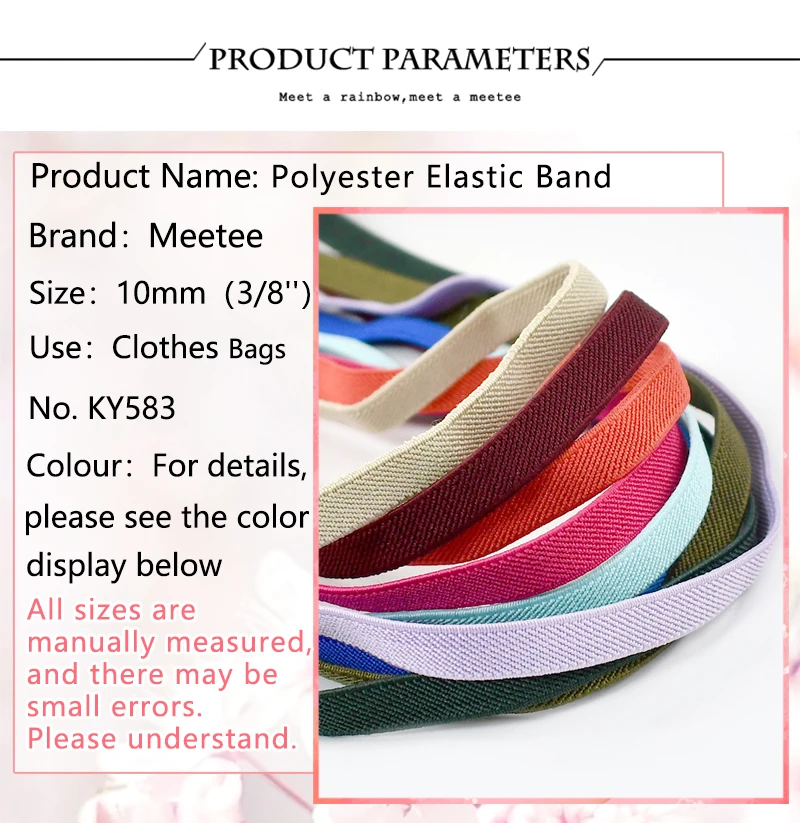 Custom Rubber Band For Underwear Manufacturers and Suppliers - Free Sample  in Stock - Dyneema