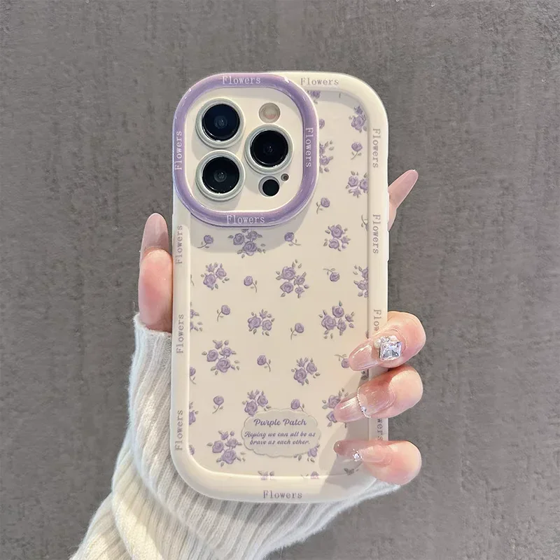 Charming Duck and Cat Flower Design Phone Case