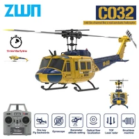 C032 RC Helicopter 2.4G 6-Aixs Gyroscope 6CH Altitude Hold Optical Flow Brushless Remote Control Helicopter Toys For Kid Adult