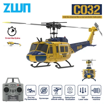 C032 RC Helicopter – 2.4G 6CH Brushless Remote Control Aircraft with 6-Axis Gyroscope, Optical Flow Sensor & Altitude Hold for Kids & Adults 1