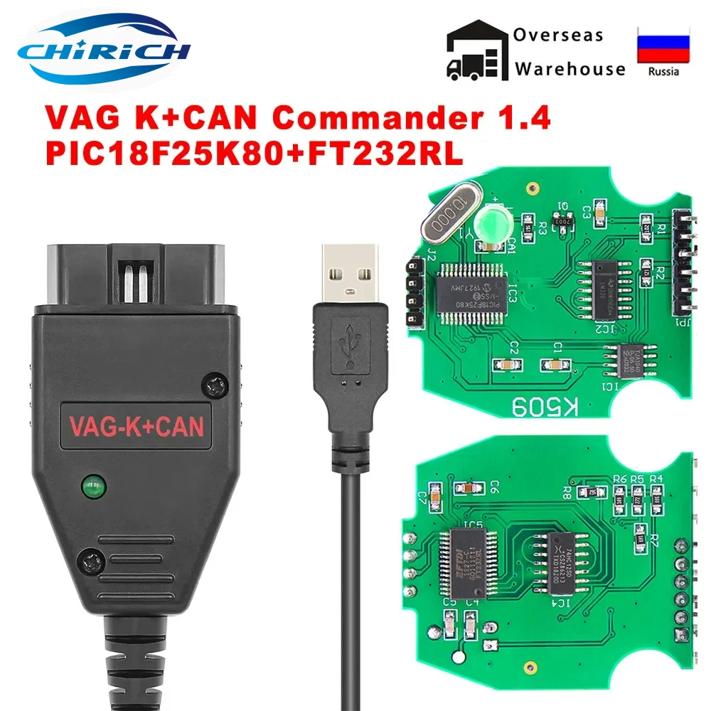 

VAG K CAN Commander 1.4 K+CAN FTDI PIC18F25K80 OBD 2 OBD2 Auto Car Diagnostic Tools Interface COM K-line Cable for VW/AUDI
