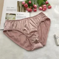 Briefs Men Sexy Underwear Silk Fashion Panties Low-Rise U Convex Bulge Pouch Lingerie Mens Slip Cueca Men's Underpants 1