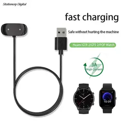 60cm Smart Watch Dock Charger Adapter USB Charging Cable Cord Magnetic For Huami Amazfit Bip U/GTR2/GTR 2e/GTS2/Pop pro/Zepp E