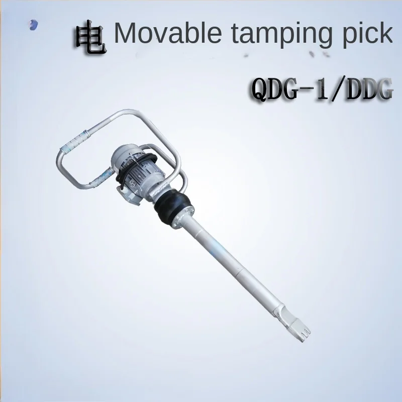 

QDG-1 Type Electric Manual Tamping Railway Line Operation Tool Stone Slag Tamping Dg3.5b