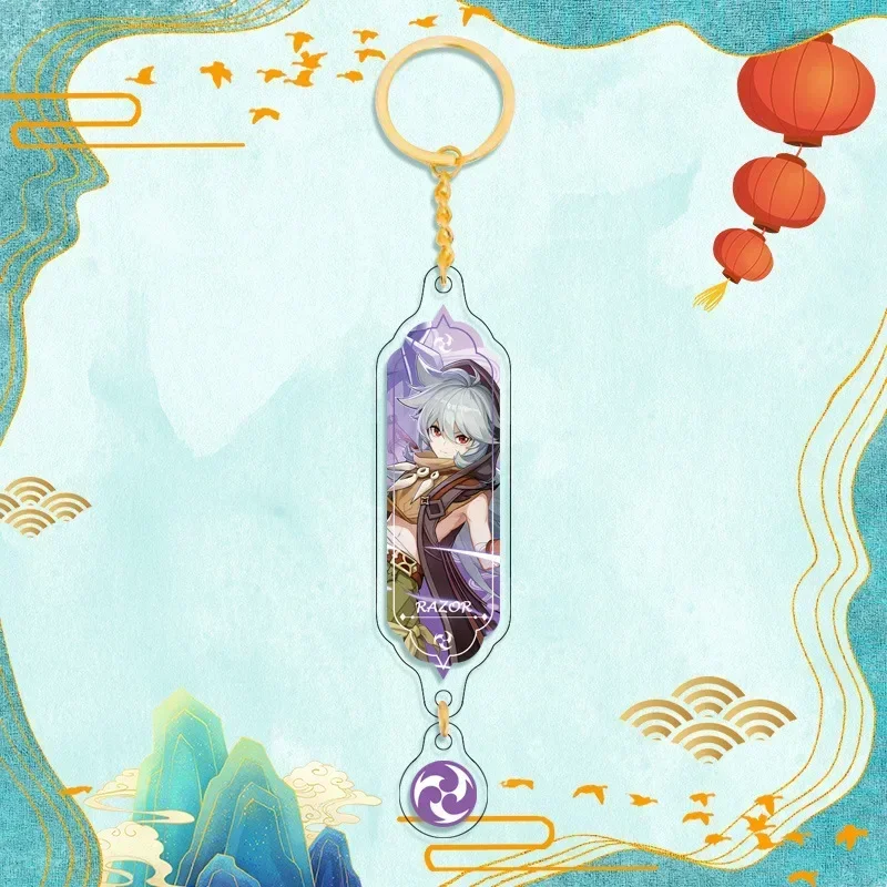 Charming Anime Character Keychain - Cute Bag Pendant & Key Ring Accessory Gift