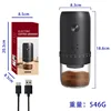 New Portable USB Electric Coffee Bean Grinder 40 Gears External Adjustable Rechargeable Grinders Household Mini Coffee Machine 6